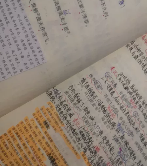 初中课本笔记教辅,高中地理历史课本笔记转卖...