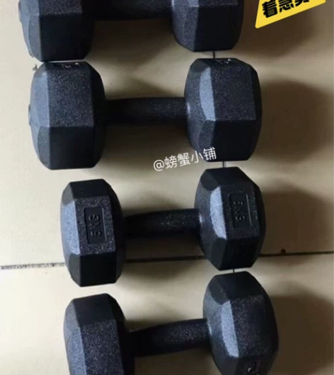 10公斤六角哑铃男士健身家用15kg/20...