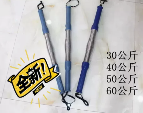 全新电镀臂力器17.9元包邮 臂力器30k...