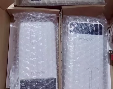 不知道啥品牌充电宝20000毫安大容量苹果...