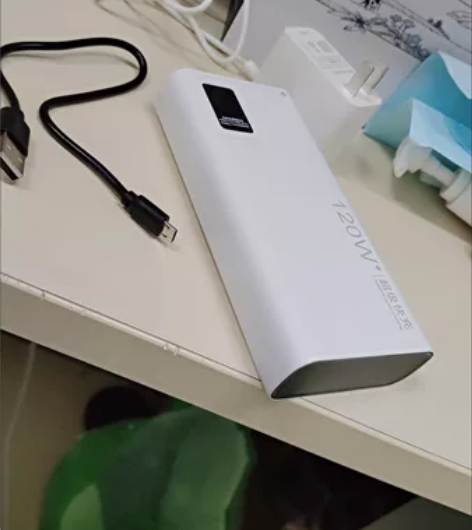 120W充电宝超级快充50000毫安闪充超...