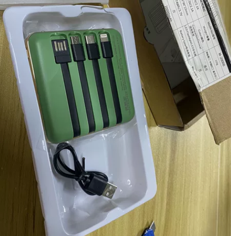 李佳埼推荐快充20000毫安充电宝自带数据...