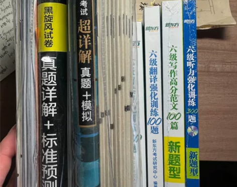 英语六级书 21年买的 基本上都是9成新 ...
