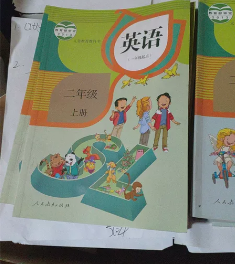 人民教育书出版社英语教科书一年级起点，点读...