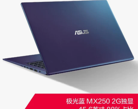 【38活动价】Asus/华硕Vivoboo...