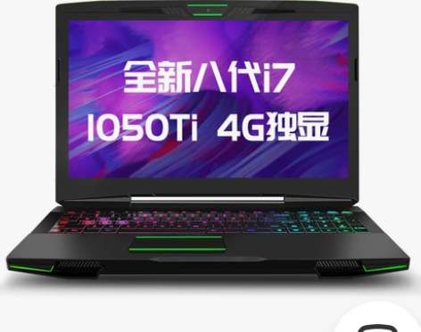 【欢聚价】Hasee/神舟 战神 Z7M-...