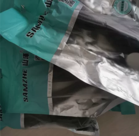 山泽电脑主机1.8米直插线。有八根,现在便...