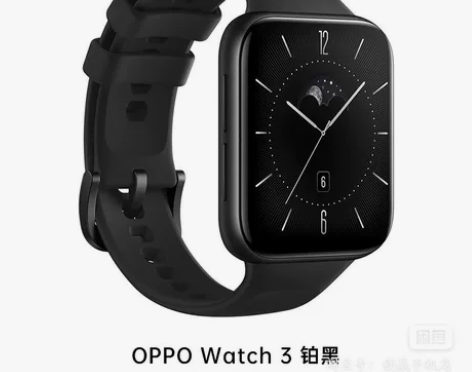 OPPO watch3 Pro 铂黑 (验...
