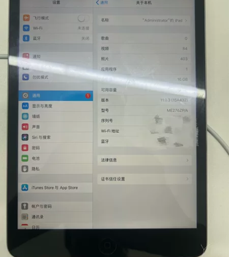 自用转卖： Apple/苹果 iPad m...