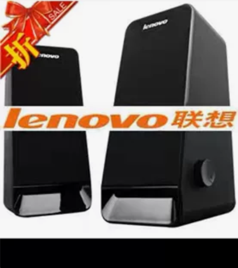 Lenovo/联想 L1525 台式机、笔...