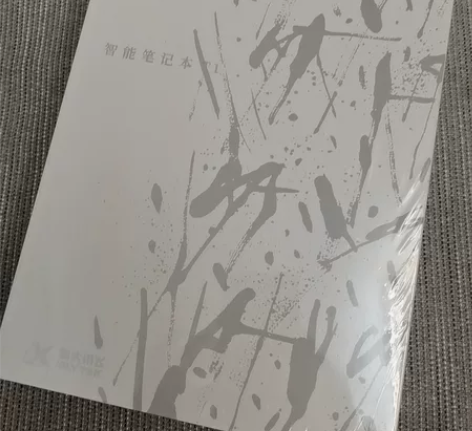 科大讯飞智能笔记本T1（白色），全新未拆封...