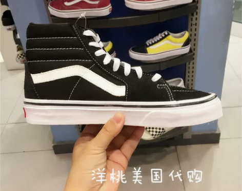 洋桃美国代购 vans范斯女鞋大童款黑白s...