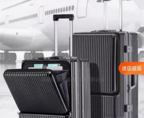 全新珉璐保罗行李箱，全新未使用过，天猫旗舰...