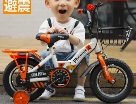 凤凰儿童自行车男孩2-3-4-6-7-10...