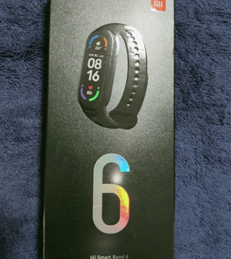 小米手环6，公司发的，全新未拆封，江浙沪包...