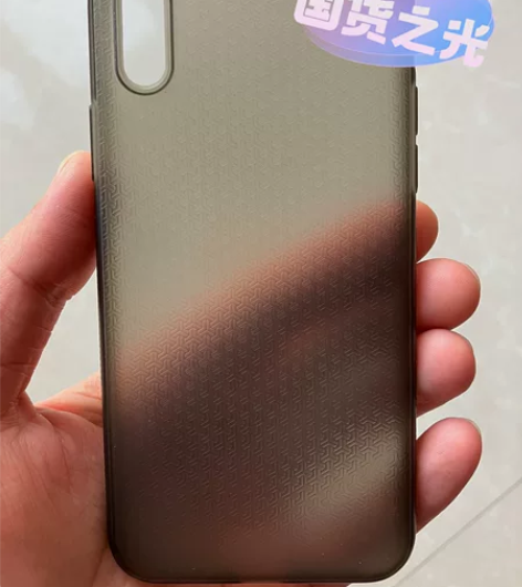 申本柔盾 iphonex专用手机软壳 精准...