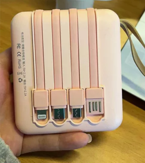 【限时抢购特价18.8】20000毫安大容...