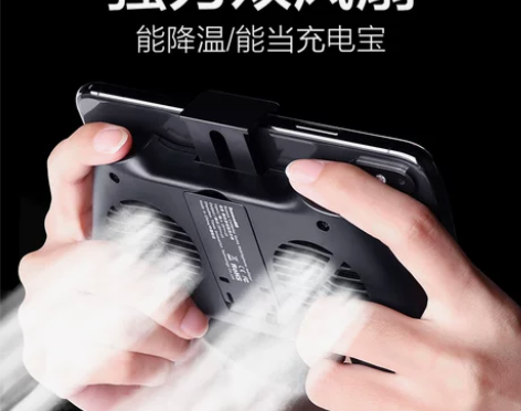 倍思手机散热器降温水冷式小电风扇静音王者荣...