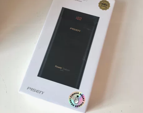 品胜两万毫安充电宝 两年前买的一直在闲置着...