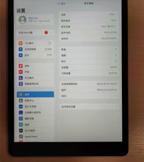 ipad 2021，银色的，还在保修期内，...