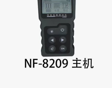 测线仪一个〈99成新,用过一次〉,原价18...