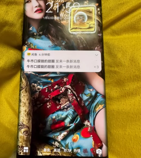 华为Mate30 Pro 8加256g，翡...