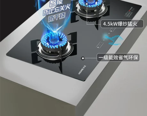 Hione/火王 燃气灶 感兴趣的话点“我...