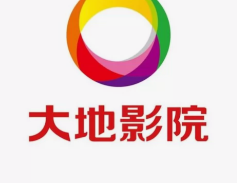 清远电影票  清远大地影院 英德大地影院 ...