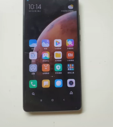 19小米mix2手机，6+128G；5.8...