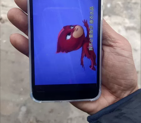 二手 Xiaomi小米红米6Pro全面屏骁...