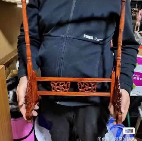 红檀木红木毛笔架笔挂 灵芝图案 43厘米宽...