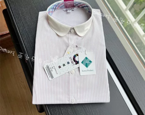  【福利款现货】奶茶色条纹衬衫 白石高中 ...