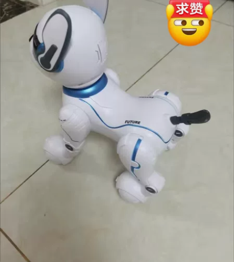 低价出售机器狗智能对话机器人电动电子小狗会...