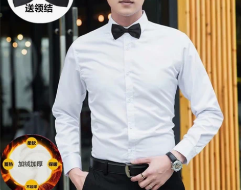 秋冬季男加绒保暖长袖衬衫伴郎新郎结婚婚礼礼...