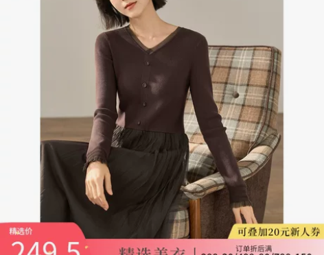 连衣裙商场同款茵曼2022冬女装新款复古V...