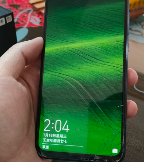 华为畅享9plus  4+128g 屏裂 ...