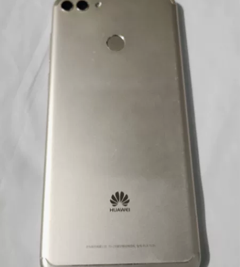 华为 畅享8plus 手机 4+64G 功...