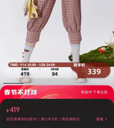 lulusmile新款高腰束脚甜美格纹气质...