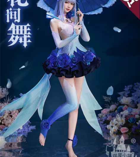 公孙离花间舞cos王者荣耀 包括衣服，假毛...