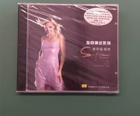 正版 中国唱片 发烧测试系列 索菲亚 格林...