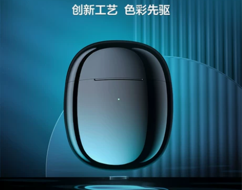 【狂欢价】唐麦M1真无线蓝牙耳机半入耳式降...