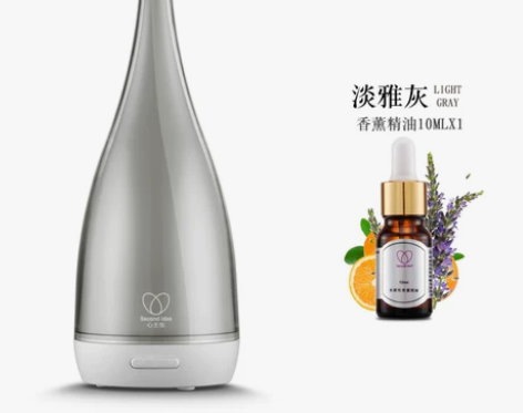 心主张超声波香薰机家用卧室香熏香炉香薰加湿...