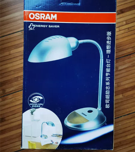 孩子全新学习灯，护眼环保省电， 感兴趣的话...