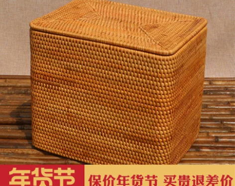 藤编收纳箱 柳编藤编越南收纳筐整理筐桌面茶...