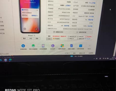 iPhonex 港版64G 数据如图 屏幕...