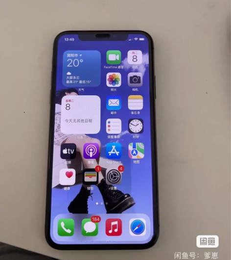 出自用国航iphoneX,最好自提不议价,...