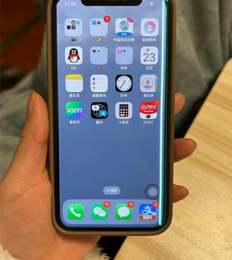 iphone x，64G 摔了一下 屏幕出...