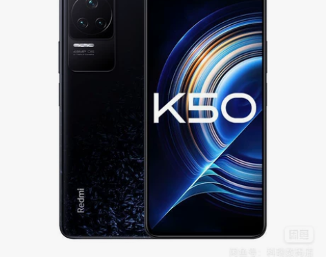 MIUI/小米 小米红米Redmi K50...