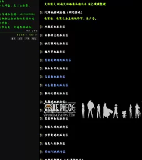 怀旧经典魔改版游戏  毁童年游戏  FC ...