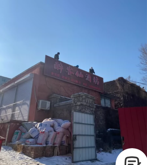 酒厂高粱酒糟大量出售   适合养牛户   ...